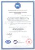Porcellana Shanghai Pullner Filtration Technology Co., Ltd. Certificazioni