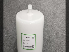 Filtro capsulare per la filtrazione dello slurry delle batterie al litio