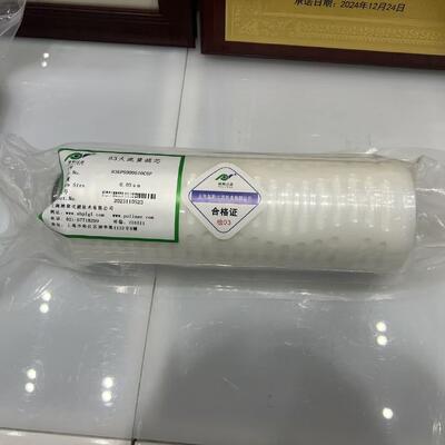 Cartuccia di filtro a piegatura della serie 83 con diametro di 80 mm e capacità di flusso di 120 L/min per filtrazione di 0,05 μm