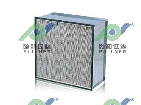 Filtro d'aria compatto V-Bank con mini-V-Bank rivestito per filtrazione ad alta efficienza e gradi di efficienza personalizzabili